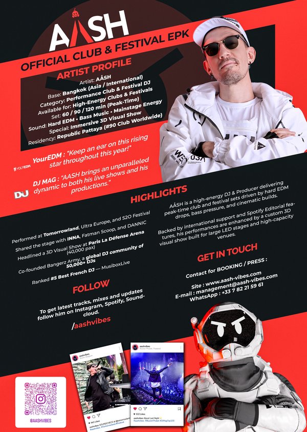 AÅSH — EPK press kit cover