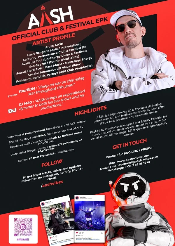 AÅSH — EPK press kit cover